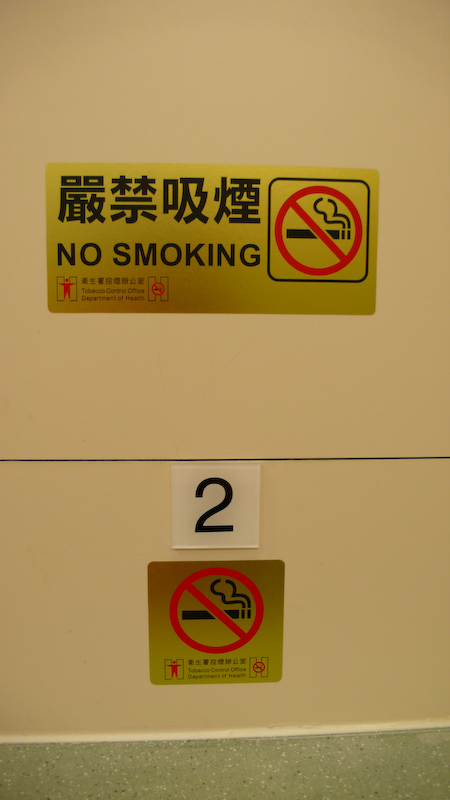 P1010014.jpg