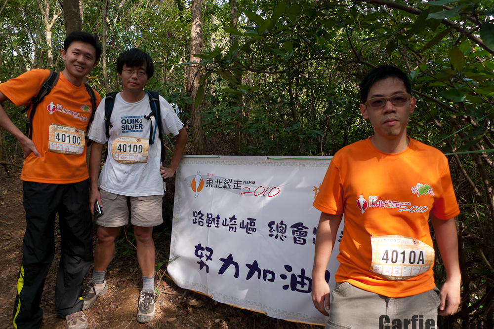 P1020342.jpg