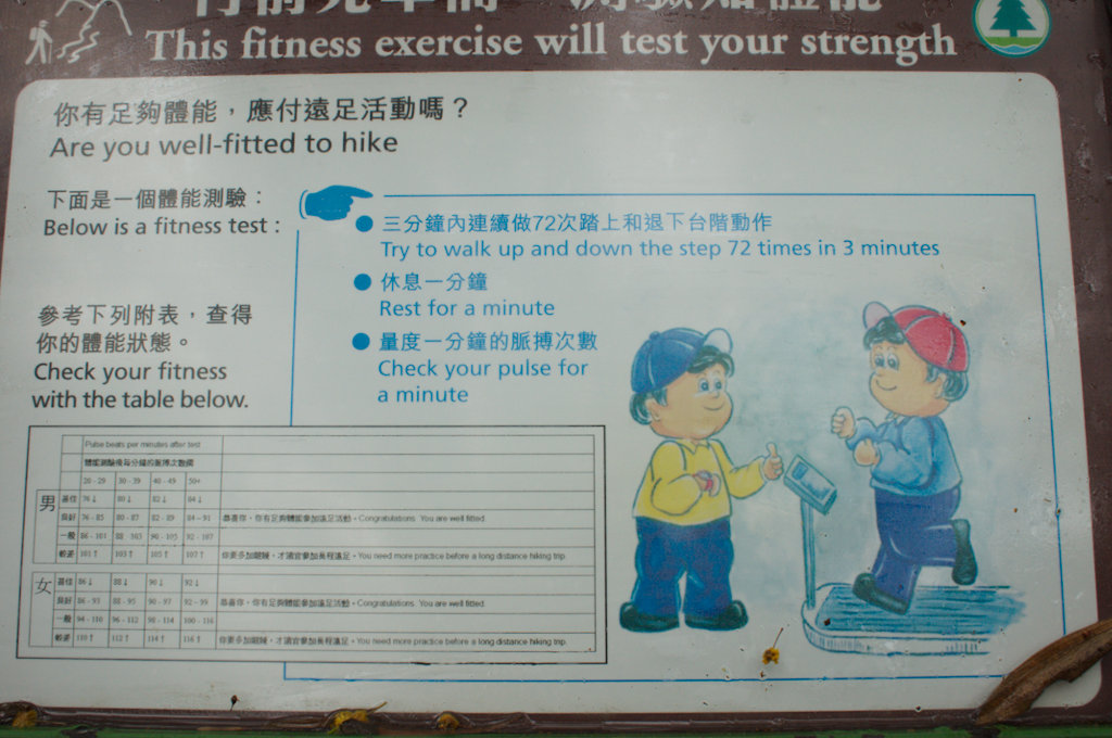 DSC02061_lzn.jpg