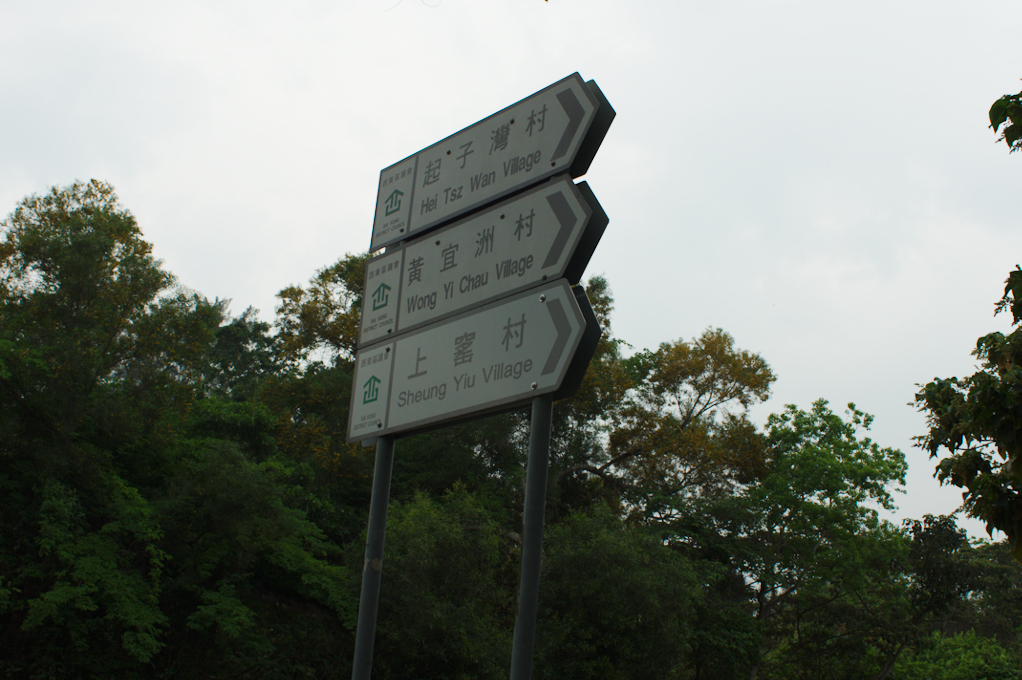 DSC02069.jpg