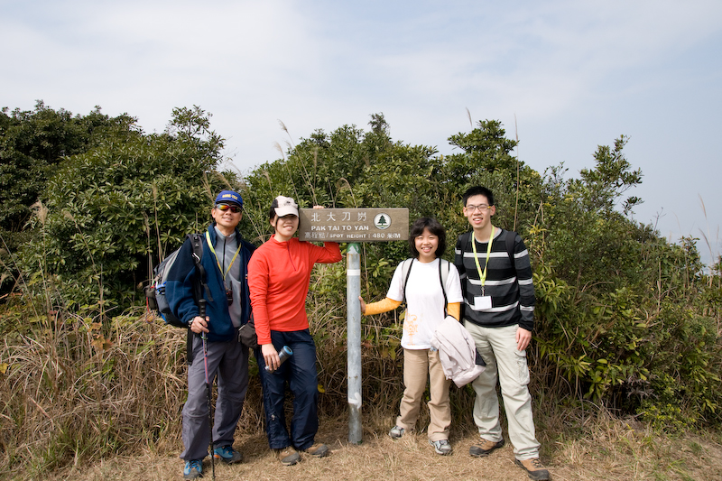 DSC00932.jpg