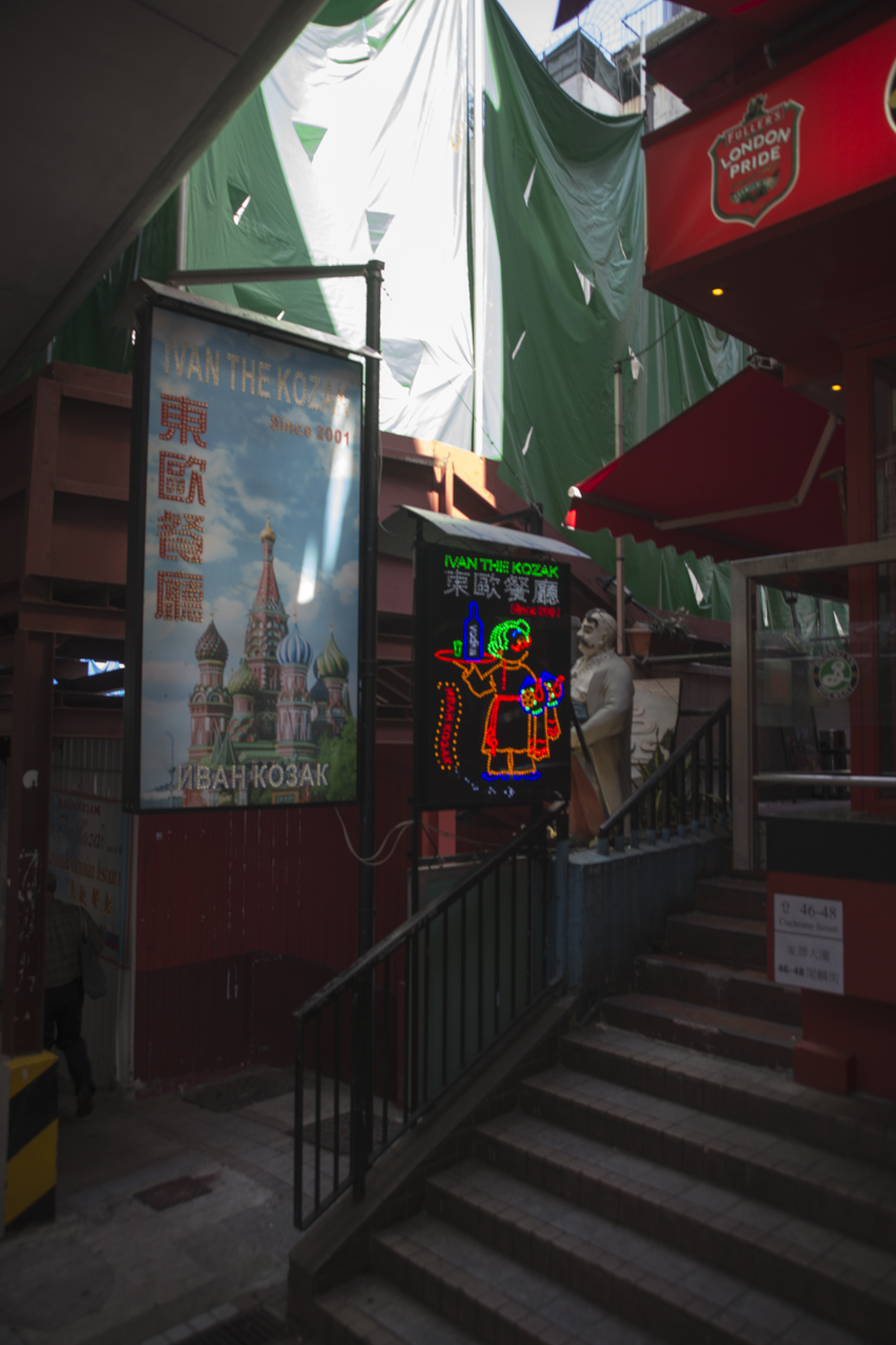 DSC00024.jpg