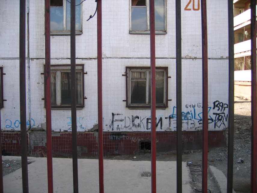IMG_1199.JPG