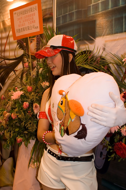 PICT0342.jpg