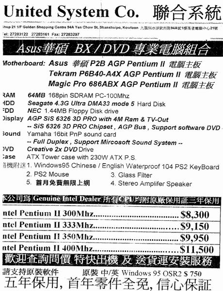 040812155234-89357.jpg