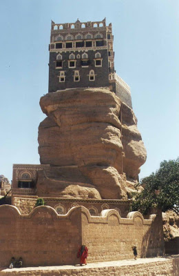Dar-al-Hajar_02.jpg