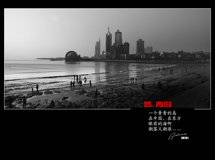 0912070625a6ac72ca7699953d.jpg