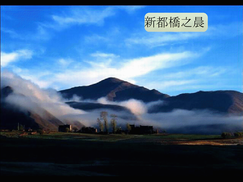 gview_044.png