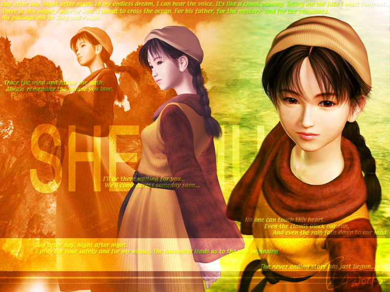 shenmue.jpg